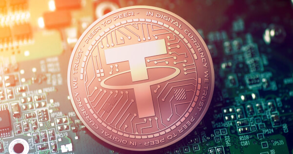 XAU₮ Powers First-Ever Tokenized Gold Dividend From Public Company